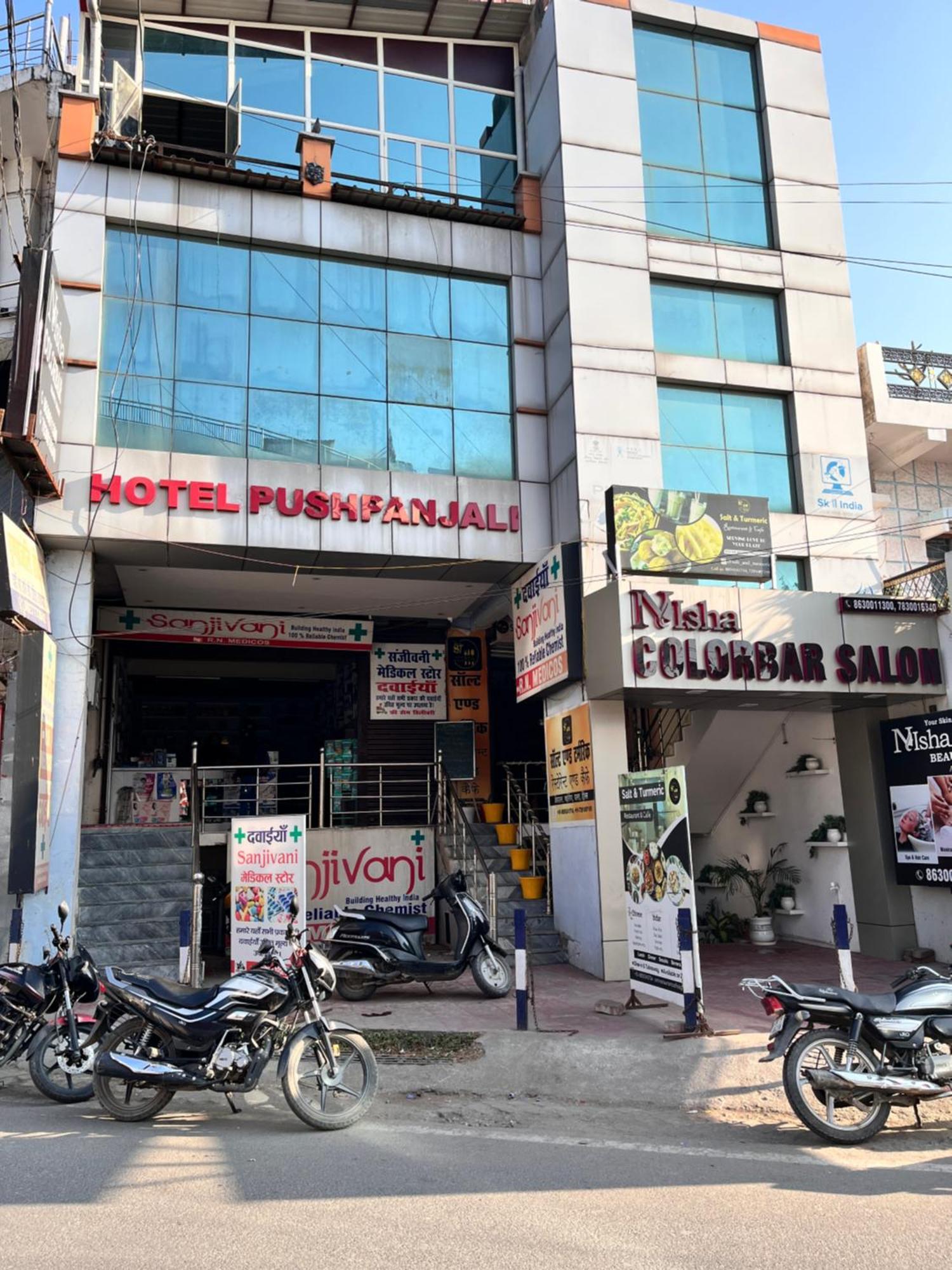 Hotel Pushpanjali Haldwani Bagian luar foto